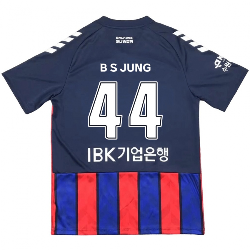 Kinder Seung-Bae Jung #44 Blau Rot Heimtrikot Trikot 2024/25 T-Shirt