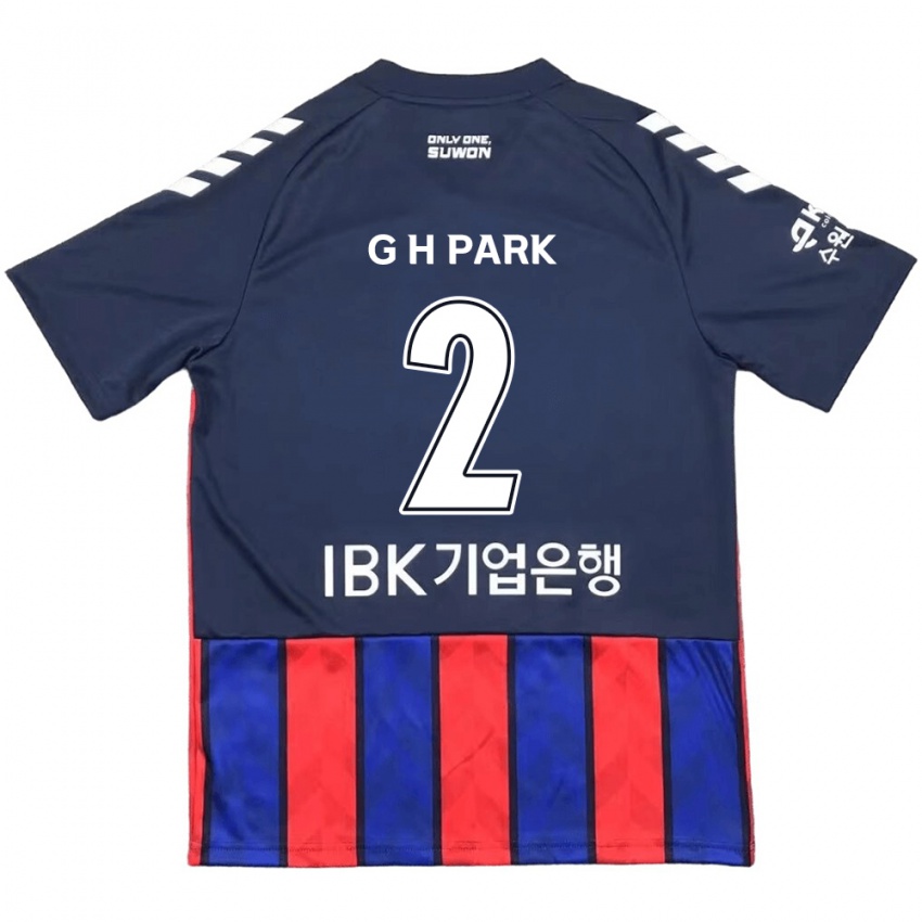 Kinder Hyo-Geun Park #2 Blau Rot Heimtrikot Trikot 2024/25 T-Shirt