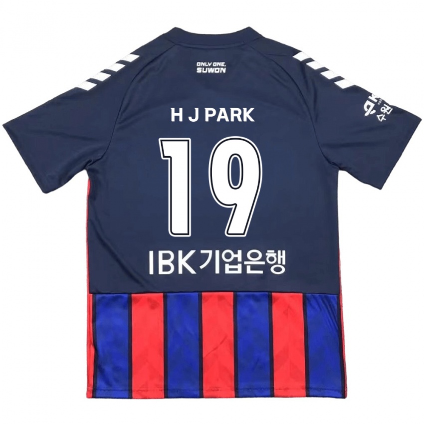 Kinder Jun-Hui Park #19 Blau Rot Heimtrikot Trikot 2024/25 T-Shirt