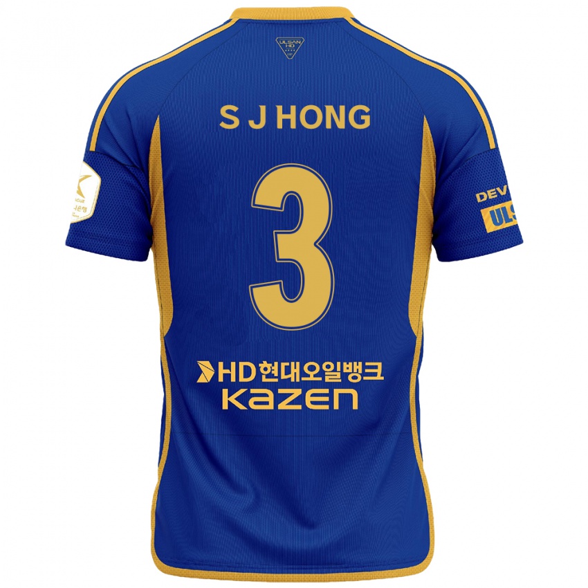 Kinder Jae-Seok Hong #3 Blau Gelb Heimtrikot Trikot 2024/25 T-Shirt