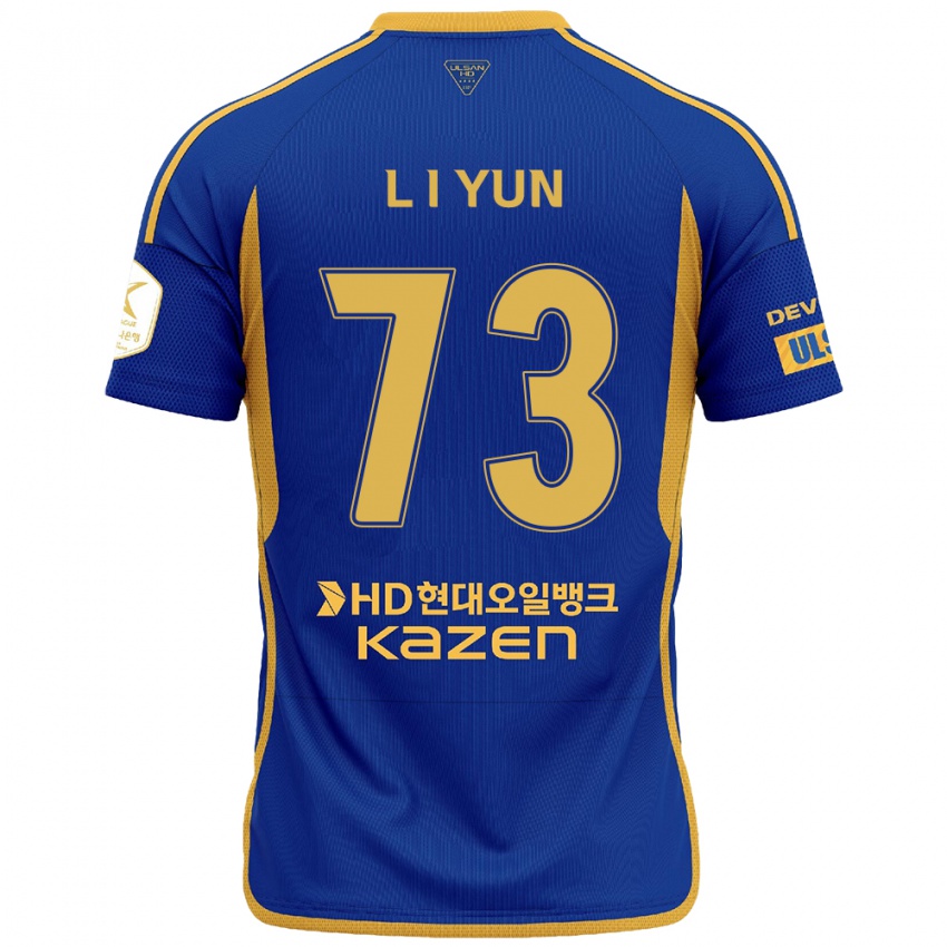 Kinder Il-Lok Yun #73 Blau Gelb Heimtrikot Trikot 2024/25 T-Shirt