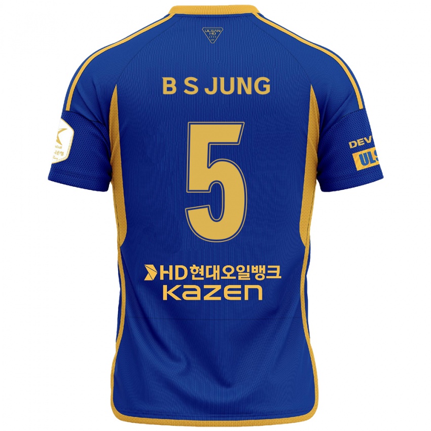 Kinder Seong-Bin Jung #5 Blau Gelb Heimtrikot Trikot 2024/25 T-Shirt