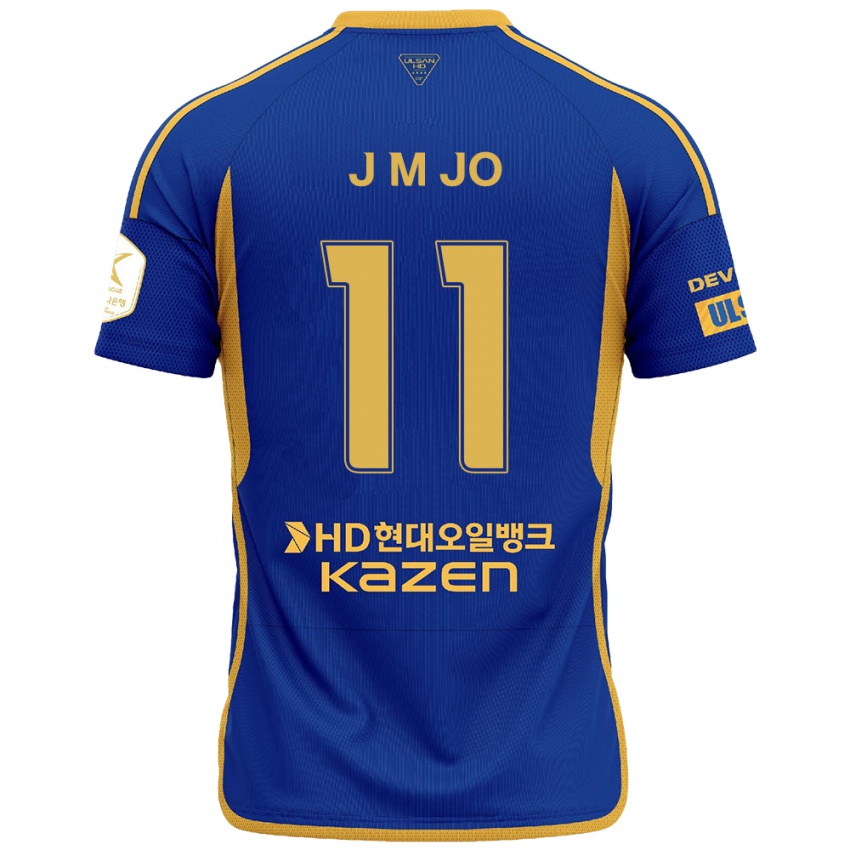 Kinder Min-Jae Jo #11 Blau Gelb Heimtrikot Trikot 2024/25 T-Shirt