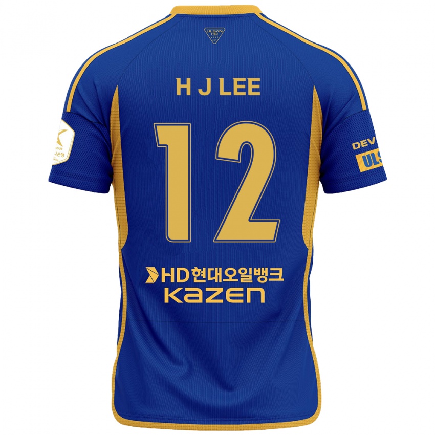 Kinder Jae-Hyung Lee #12 Blau Gelb Heimtrikot Trikot 2024/25 T-Shirt