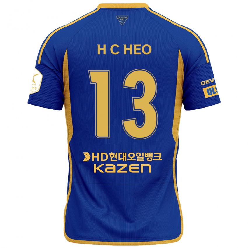 Kinder Chan-Hoe Heo #13 Blau Gelb Heimtrikot Trikot 2024/25 T-Shirt