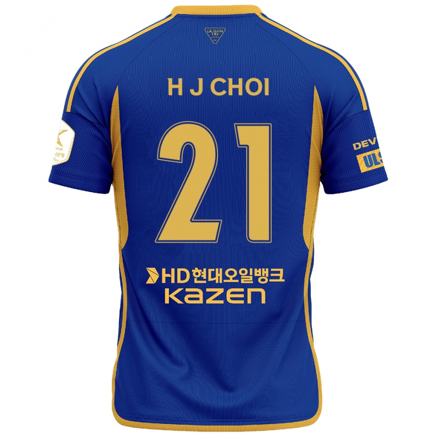 Kinder Ju-Ho Choi #21 Blau Gelb Heimtrikot Trikot 2024/25 T-Shirt