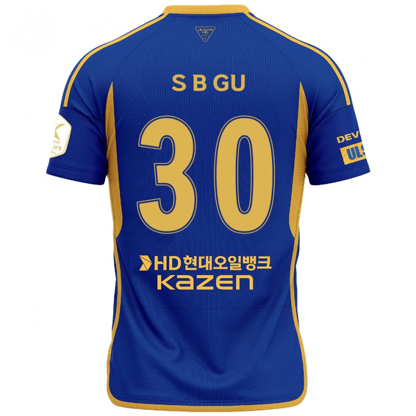 Kinder Bon-Seo Gu #30 Blau Gelb Heimtrikot Trikot 2024/25 T-Shirt