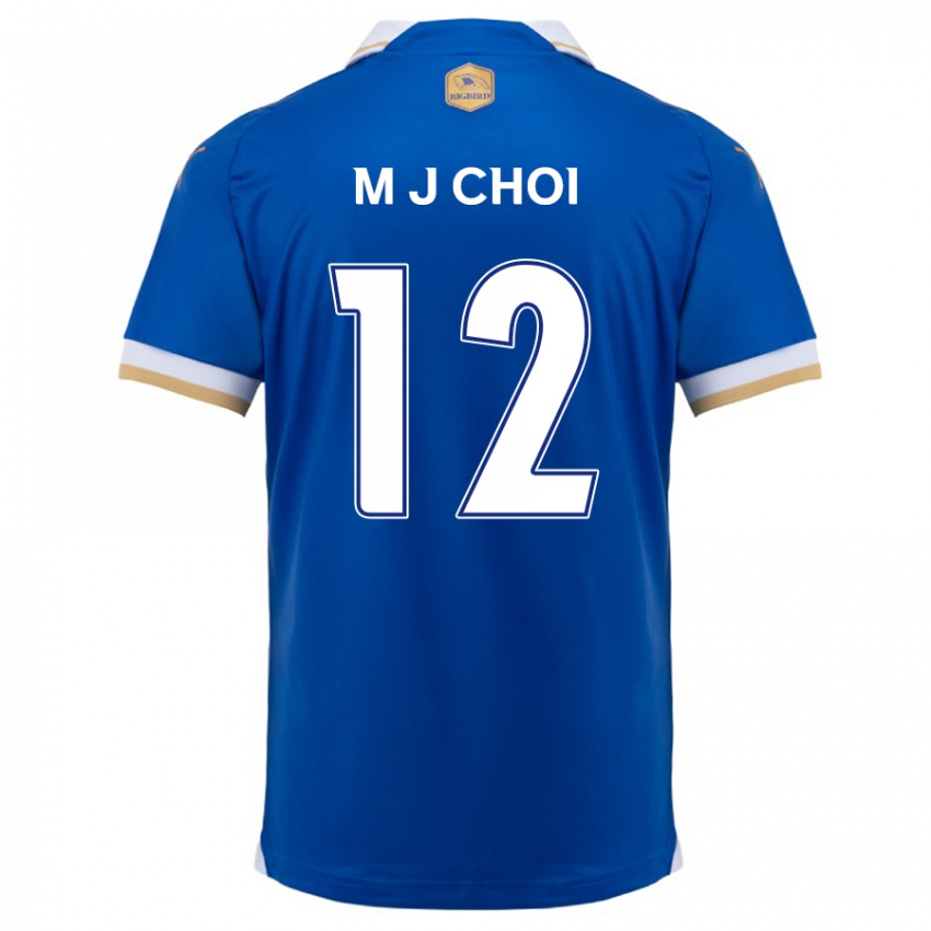 Kinder Ji-Moog Choi #12 Blau Weiss Heimtrikot Trikot 2024/25 T-Shirt