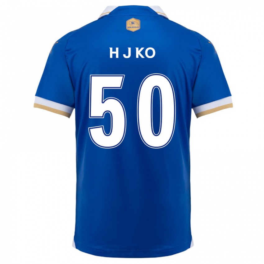 Kinder Jong-Hyun Ko #50 Blau Weiss Heimtrikot Trikot 2024/25 T-Shirt