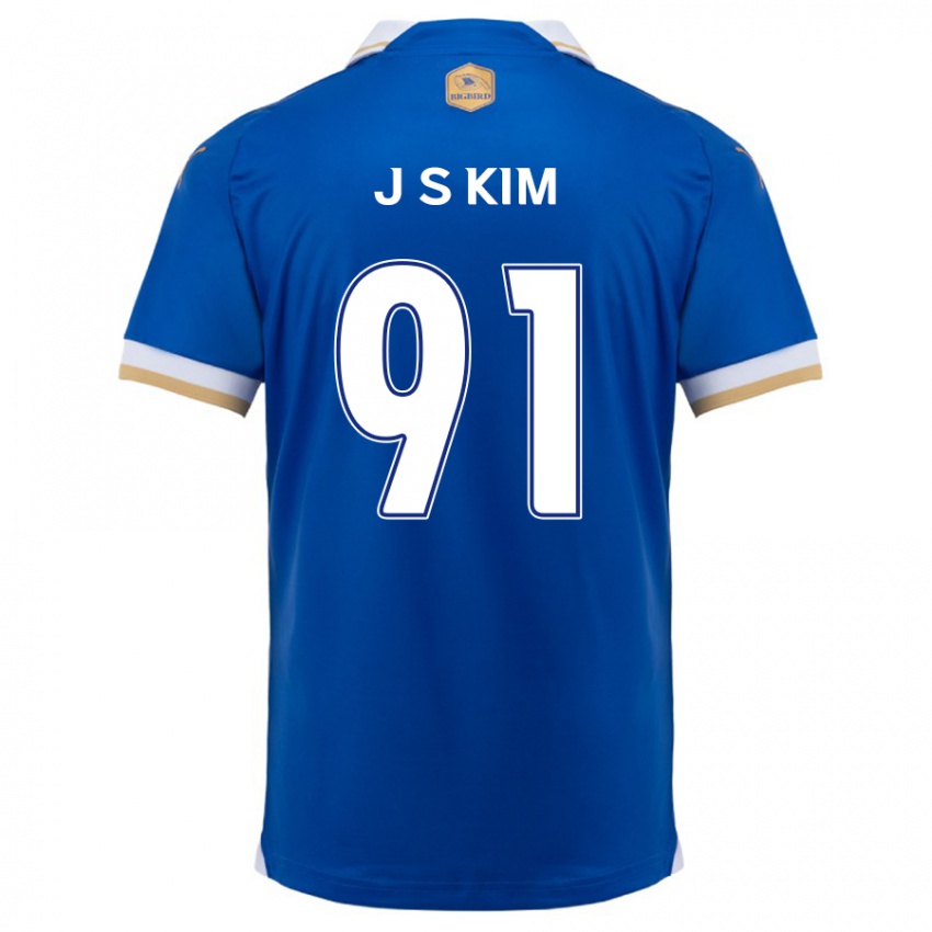 Kinder Seong-Ju Kim #91 Blau Weiss Heimtrikot Trikot 2024/25 T-Shirt