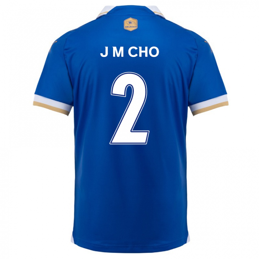 Kinder Min-Jae Cho #2 Blau Weiss Heimtrikot Trikot 2024/25 T-Shirt