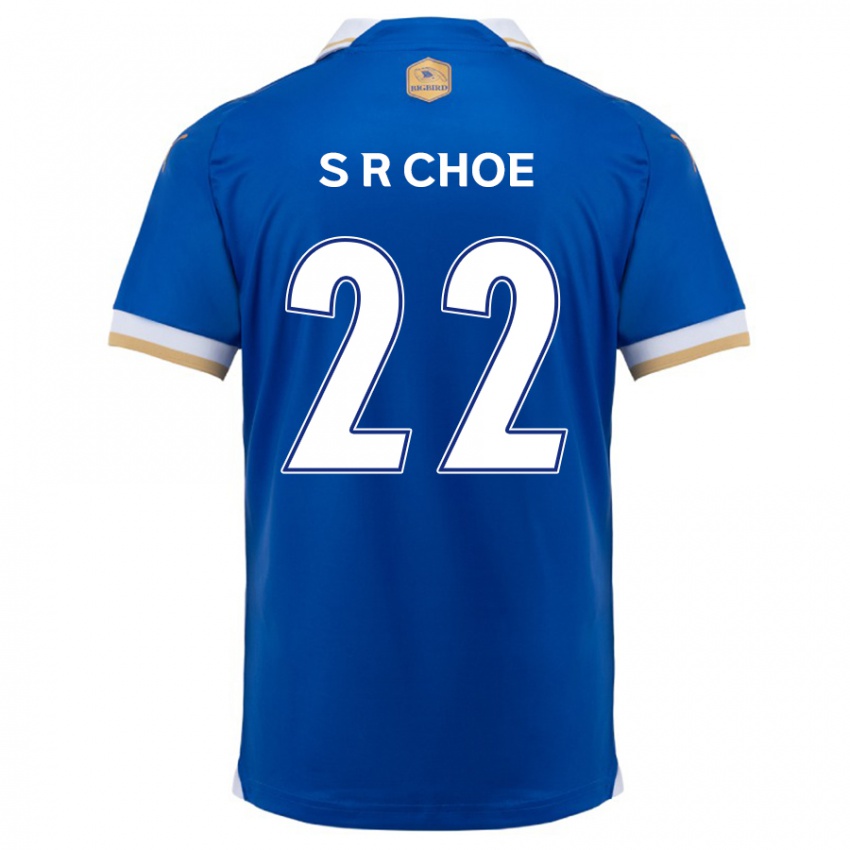 Kinder Ryun-Seong Choe #22 Blau Weiss Heimtrikot Trikot 2024/25 T-Shirt