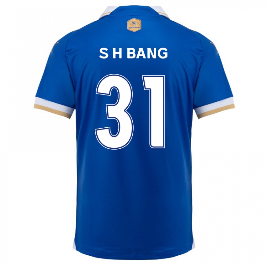 Kinder Hee-Sang Bang #31 Blau Weiss Heimtrikot Trikot 2024/25 T-Shirt