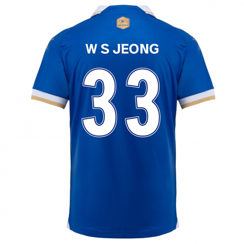 Kinder Seo-Woo Jeong #33 Blau Weiss Heimtrikot Trikot 2024/25 T-Shirt