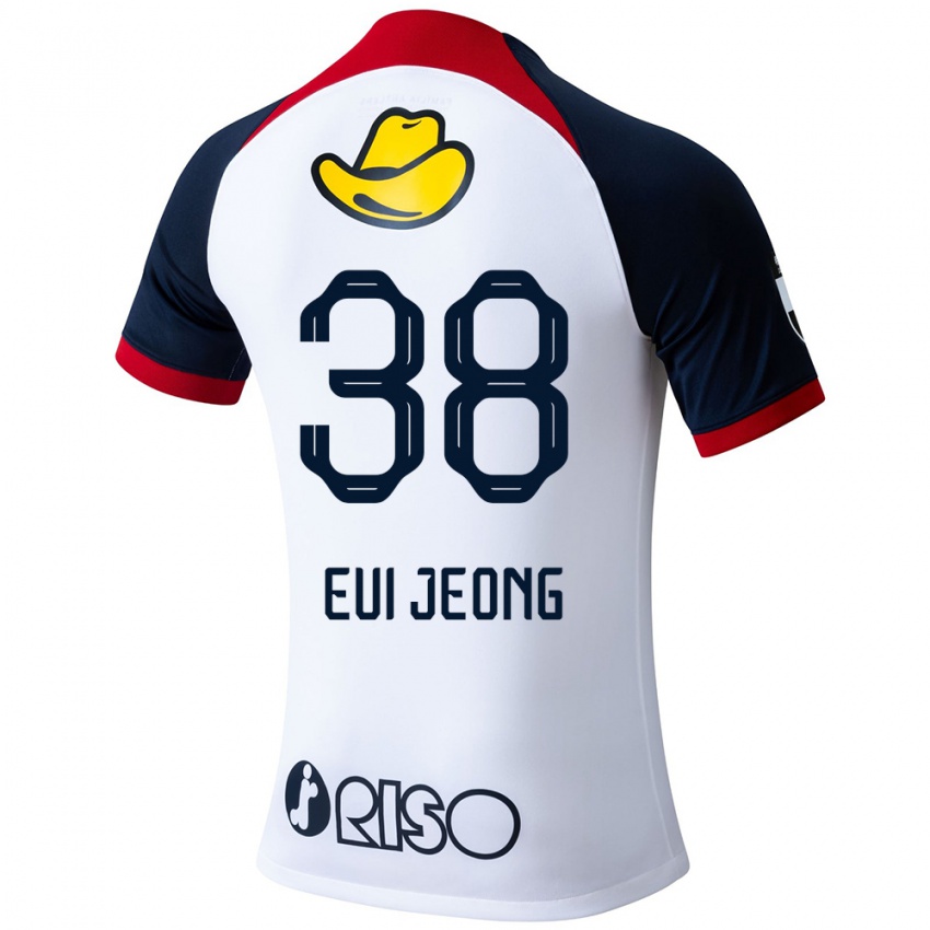 Kinder Eui-Jeong Park #38 Weiß Blau Rot Auswärtstrikot Trikot 2024/25 T-Shirt