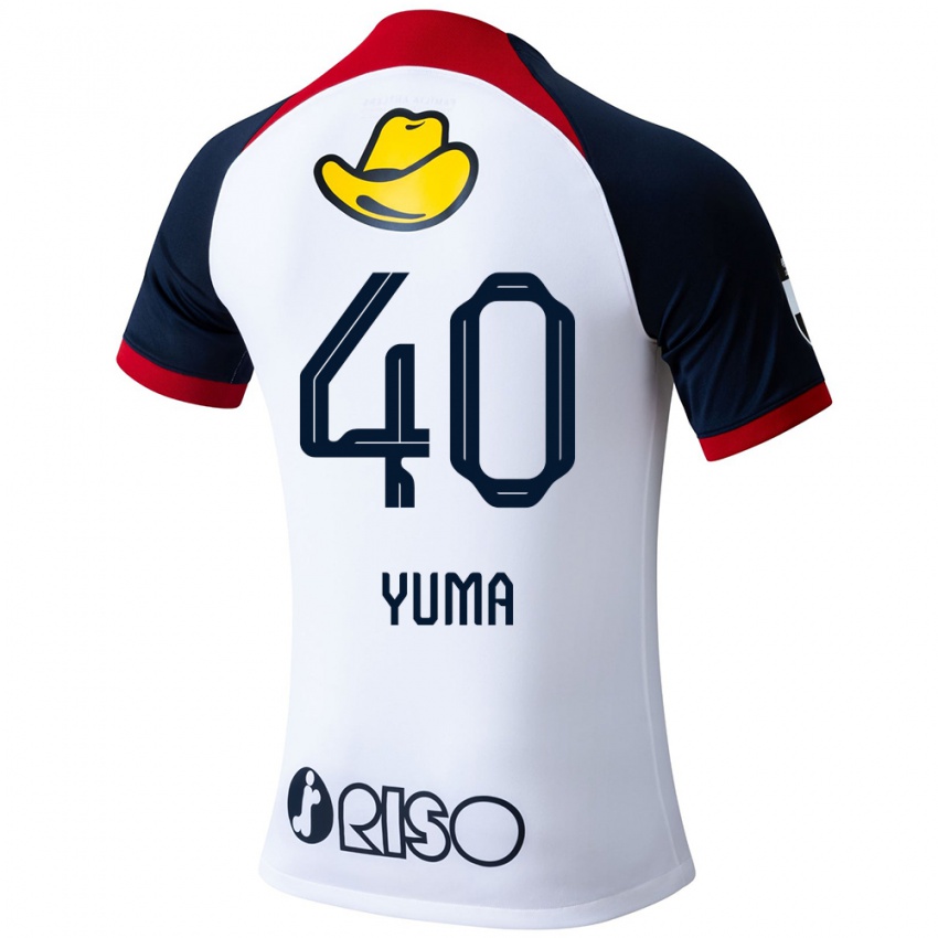 Kinder Yuma Suzuki #40 Weiß Blau Rot Auswärtstrikot Trikot 2024/25 T-Shirt