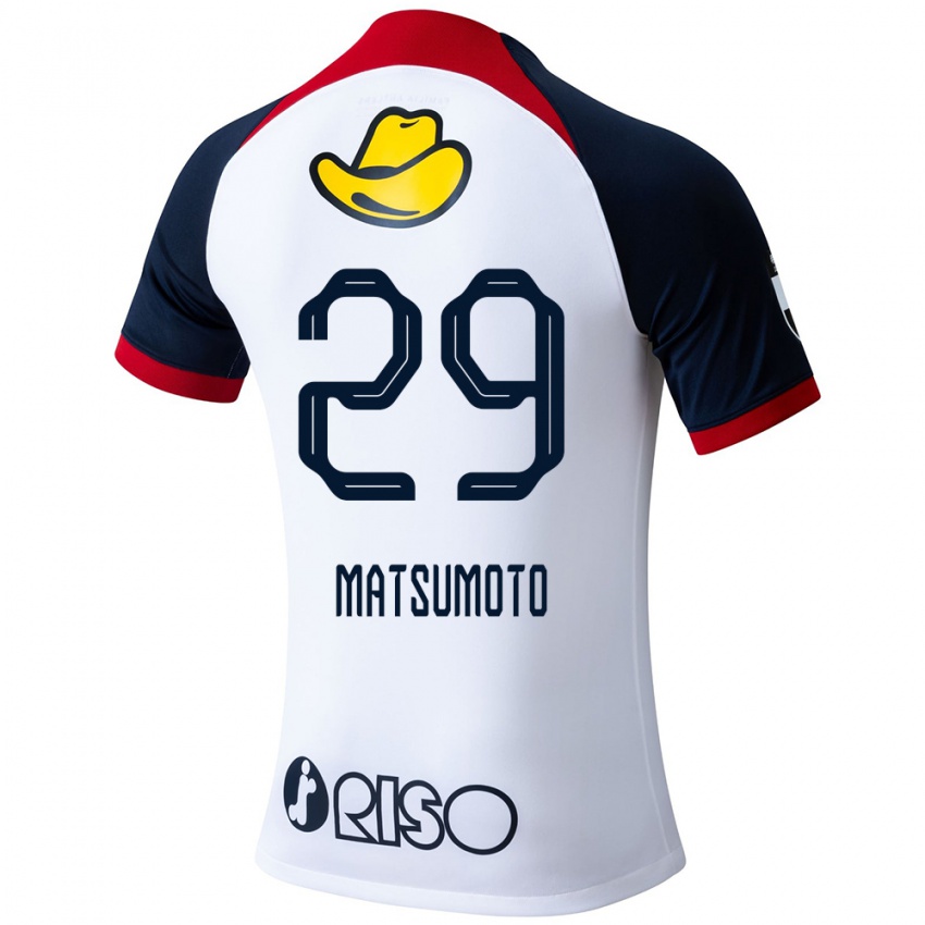 Kinder Taisei Matsumoto #29 Weiß Blau Rot Auswärtstrikot Trikot 2024/25 T-Shirt