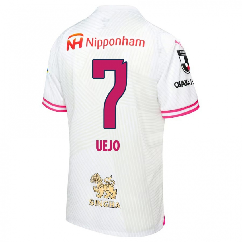 Kinder Satoki Uejo #7 Weiß Rosa Auswärtstrikot Trikot 2024/25 T-Shirt