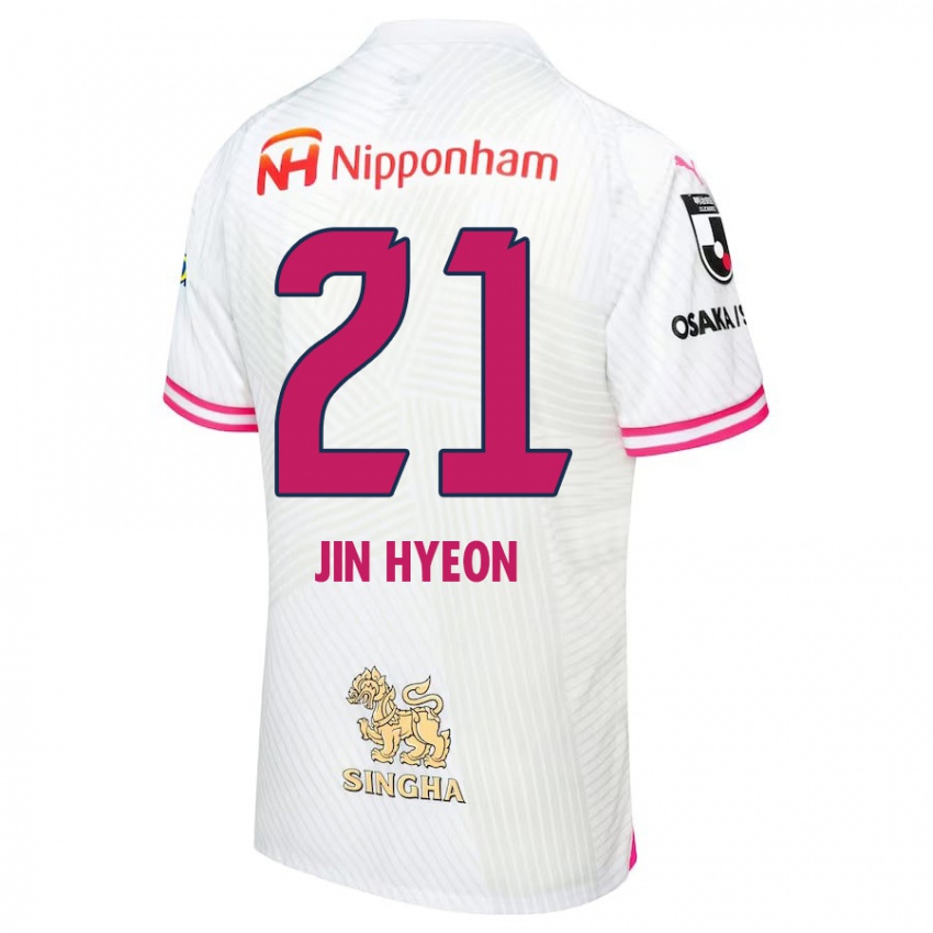 Kinder Jin-Hyeon Kim #21 Weiß Rosa Auswärtstrikot Trikot 2024/25 T-Shirt