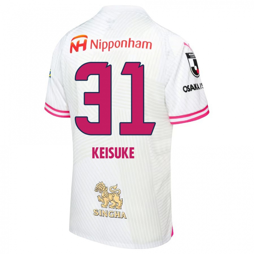 Kinder Keisuke Shimizu #31 Weiß Rosa Auswärtstrikot Trikot 2024/25 T-Shirt