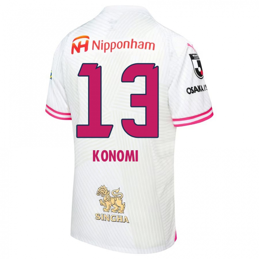 Kinder Kaito Konomi #13 Weiß Rosa Auswärtstrikot Trikot 2024/25 T-Shirt