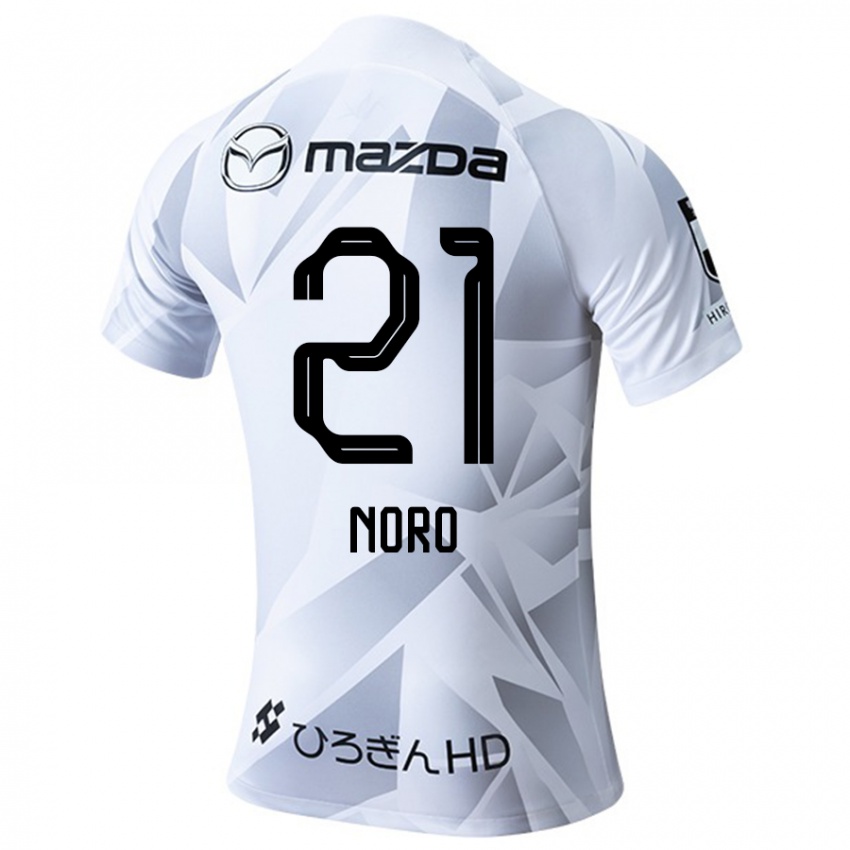 Kinder Kaito Noro #21 Weiß Grau Schwarz Auswärtstrikot Trikot 2024/25 T-Shirt