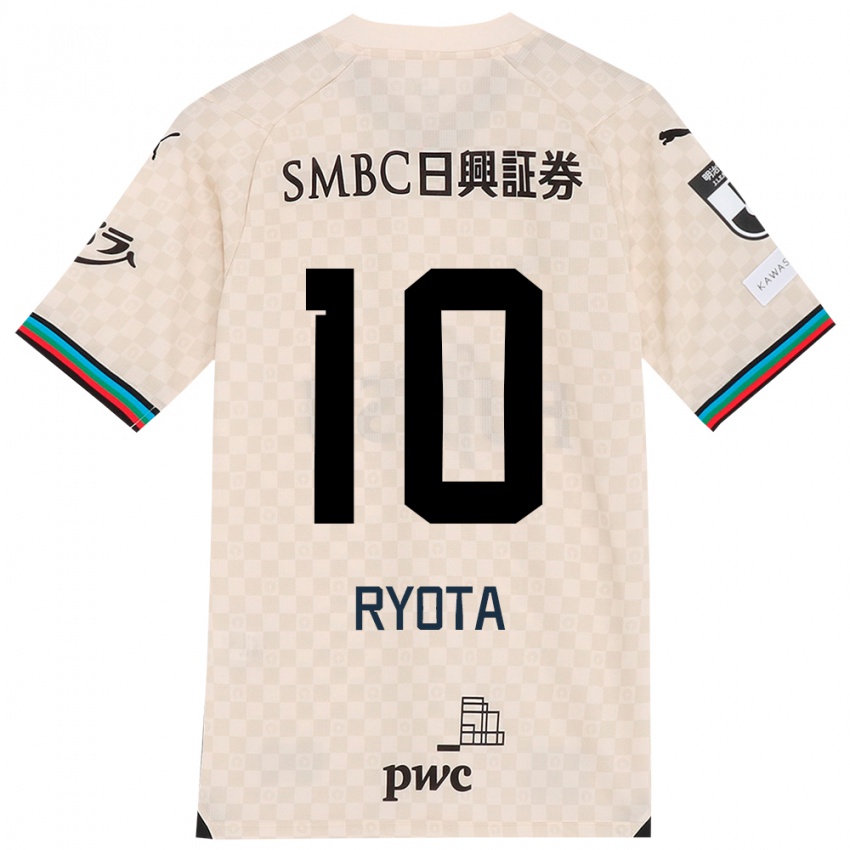 Kinder Ryota Oshima #10 Weiß Grau Auswärtstrikot Trikot 2024/25 T-Shirt