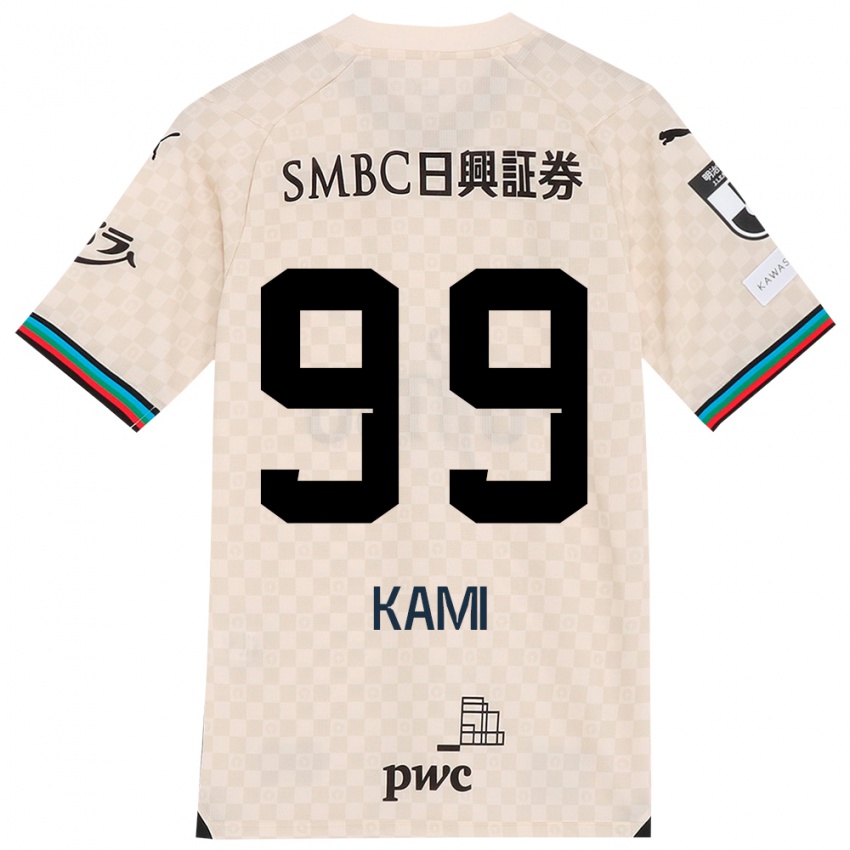 Kinder Naoto Kamifukumoto #99 Weiß Grau Auswärtstrikot Trikot 2024/25 T-Shirt