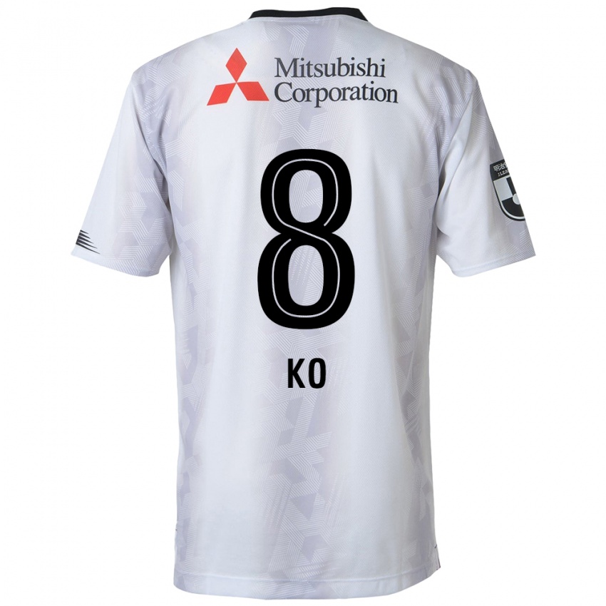 Kinder Takahiro Ko #8 Weiß Schwarz Auswärtstrikot Trikot 2024/25 T-Shirt