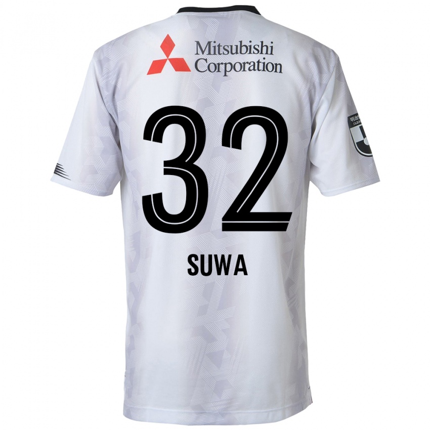 Kinder Keita Suwa #32 Weiß Schwarz Auswärtstrikot Trikot 2024/25 T-Shirt