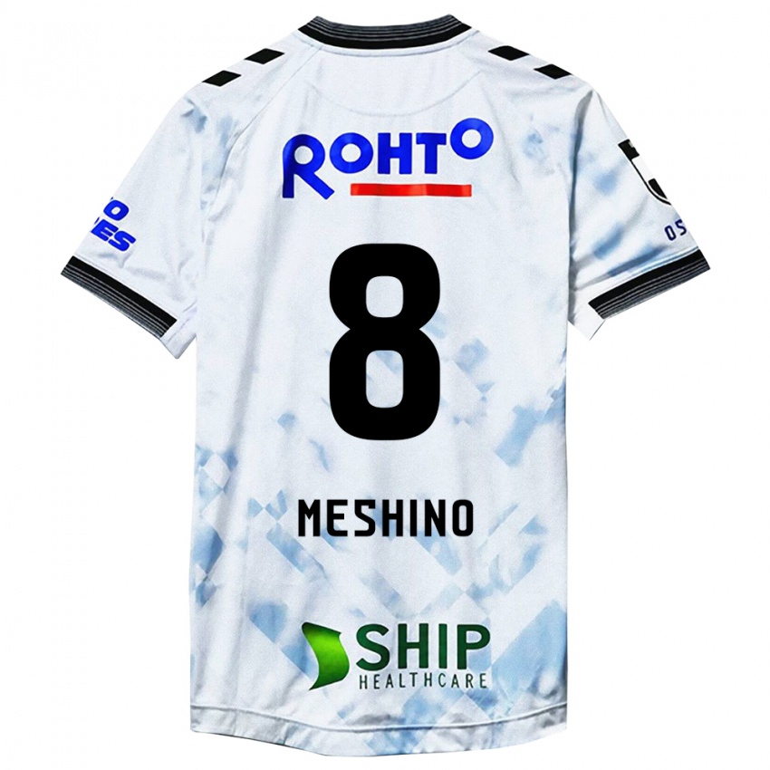 Kinder Ryotaro Meshino #8 Weiß Schwarz Auswärtstrikot Trikot 2024/25 T-Shirt