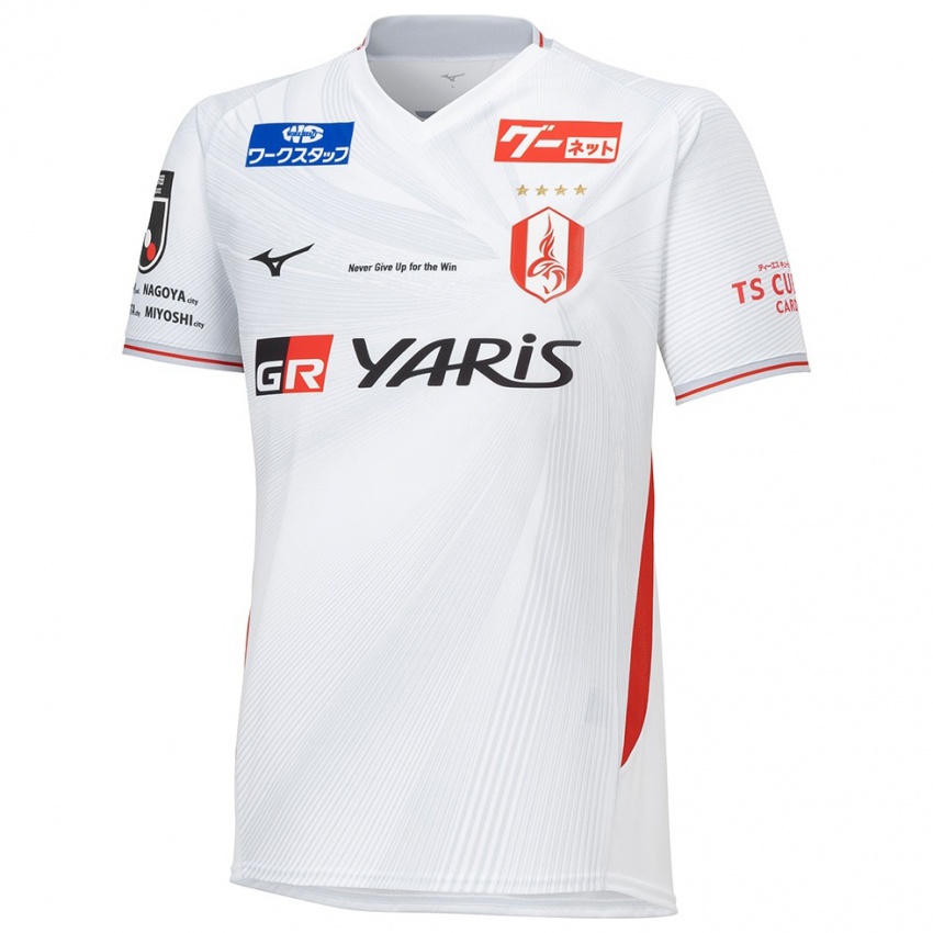 Kinder Masahito Ono #41 Weiß Gelb Rot Auswärtstrikot Trikot 2024/25 T-Shirt