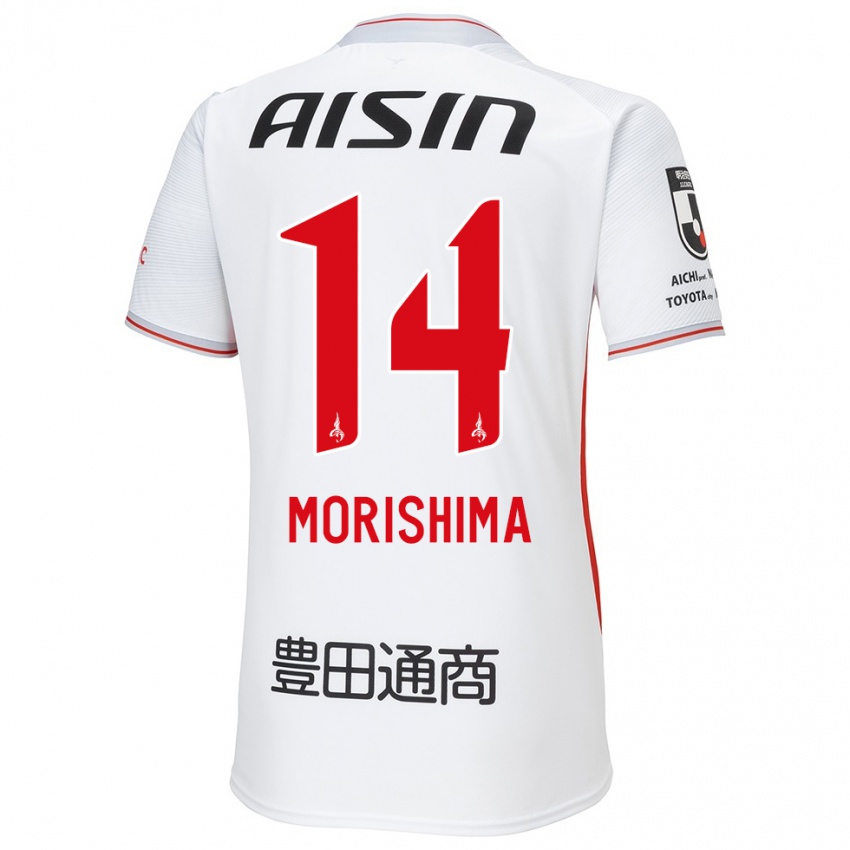 Kinder Tsukasa Morishima #14 Weiß Gelb Rot Auswärtstrikot Trikot 2024/25 T-Shirt