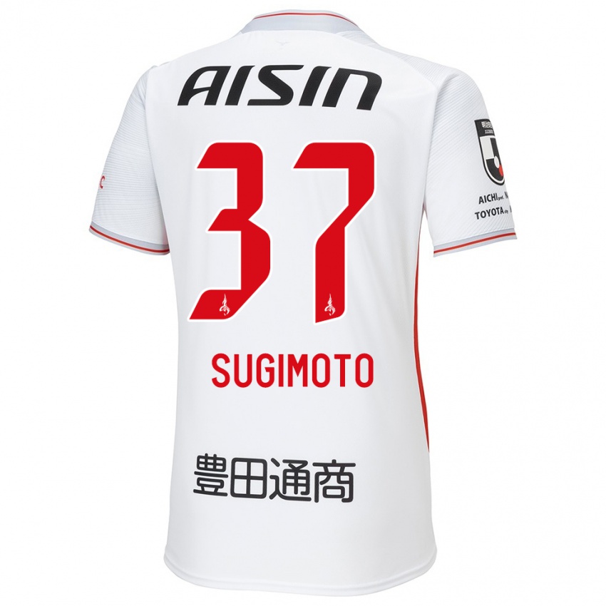 Kinder Daichi Sugimoto #37 Weiß Gelb Rot Auswärtstrikot Trikot 2024/25 T-Shirt