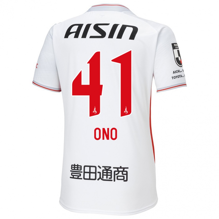 Kinder Masahito Ono #41 Weiß Gelb Rot Auswärtstrikot Trikot 2024/25 T-Shirt