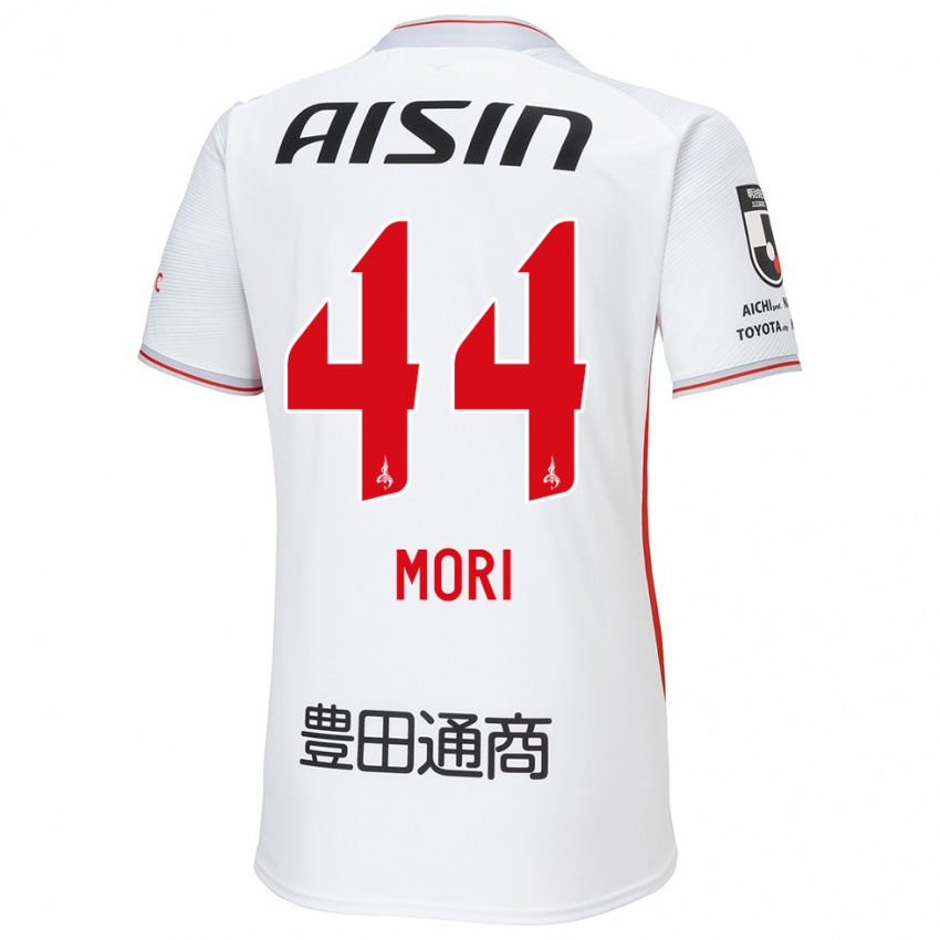 Kinder Soichiro Mori #44 Weiß Gelb Rot Auswärtstrikot Trikot 2024/25 T-Shirt