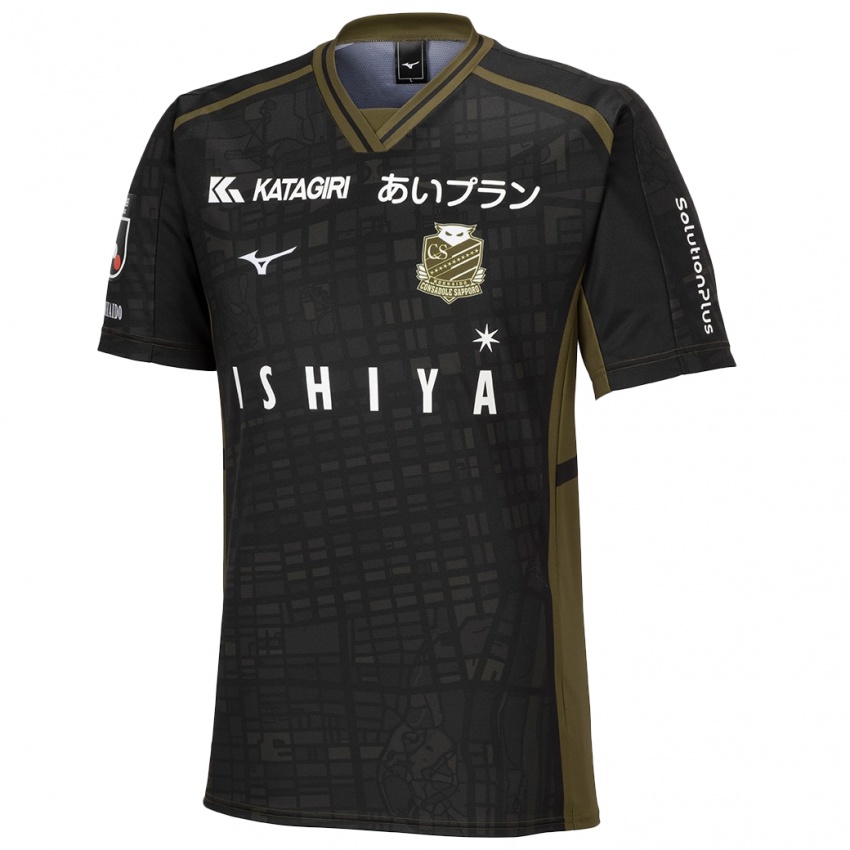 Kinder Kojiro Nakano #34 Schwarz Grün Auswärtstrikot Trikot 2024/25 T-Shirt