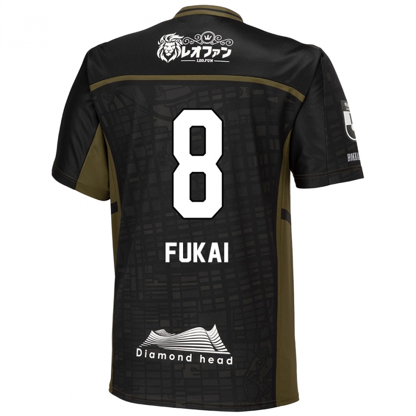 Kinder Kazuki Fukai #8 Schwarz Grün Auswärtstrikot Trikot 2024/25 T-Shirt