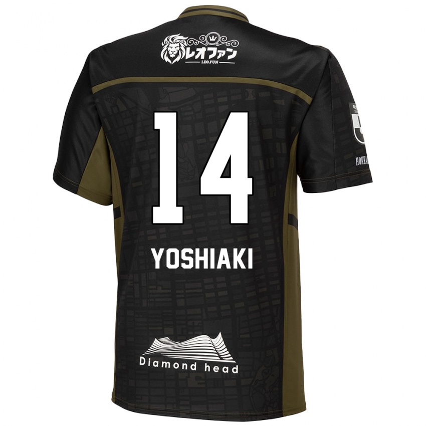 Kinder Yoshiaki Komai #14 Schwarz Grün Auswärtstrikot Trikot 2024/25 T-Shirt