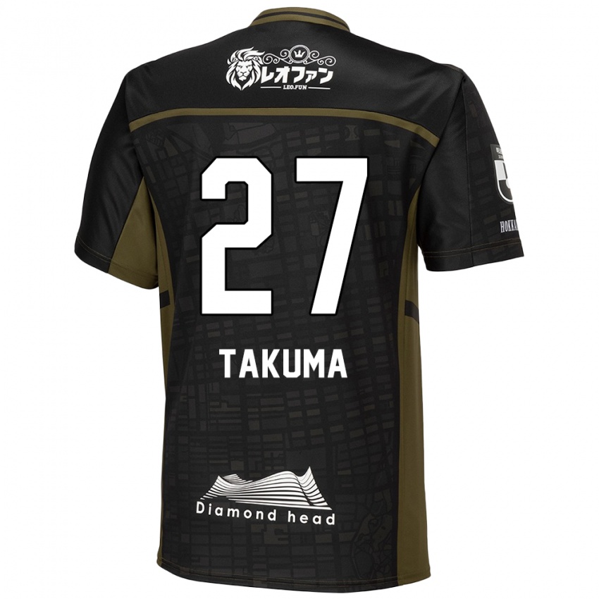 Kinder Takuma Arano #27 Schwarz Grün Auswärtstrikot Trikot 2024/25 T-Shirt