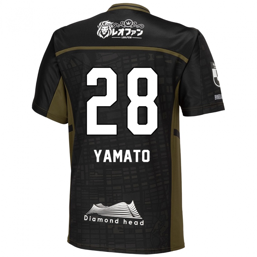 Kinder Yamato Okada #28 Schwarz Grün Auswärtstrikot Trikot 2024/25 T-Shirt