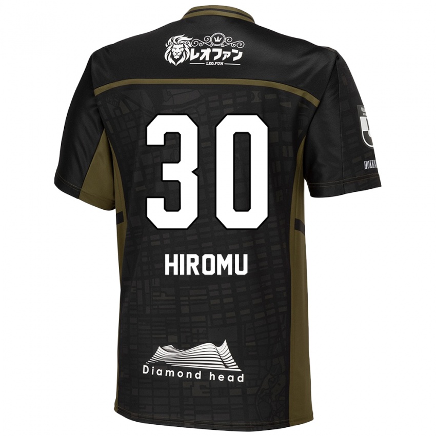 Kinder Hiromu Tanaka #30 Schwarz Grün Auswärtstrikot Trikot 2024/25 T-Shirt