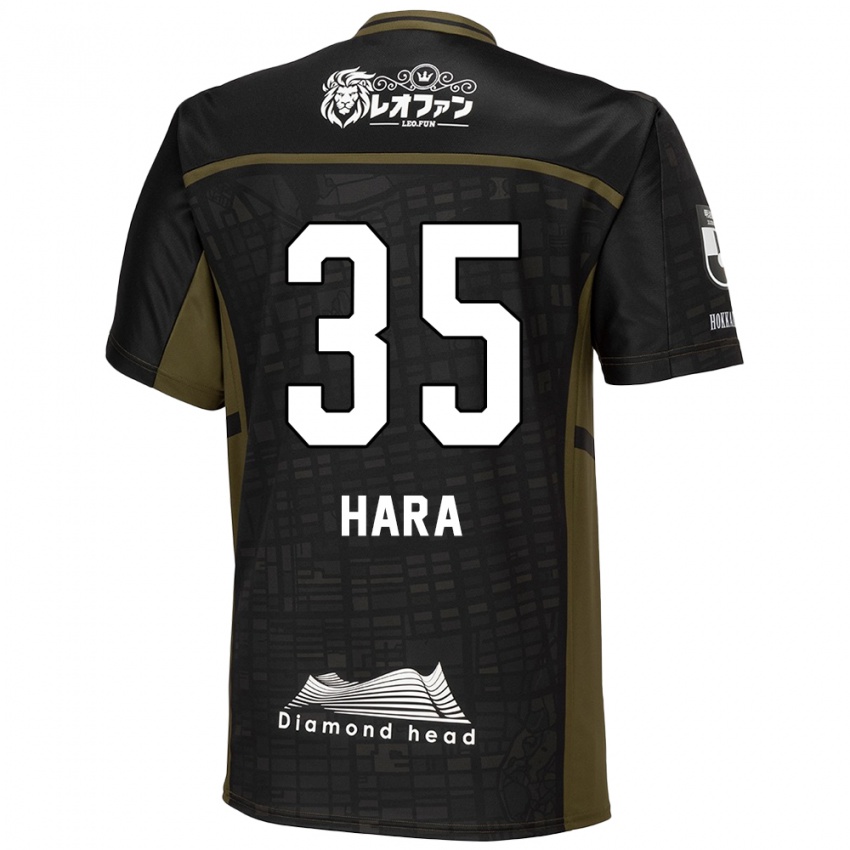 Kinder Kosuke Hara #35 Schwarz Grün Auswärtstrikot Trikot 2024/25 T-Shirt