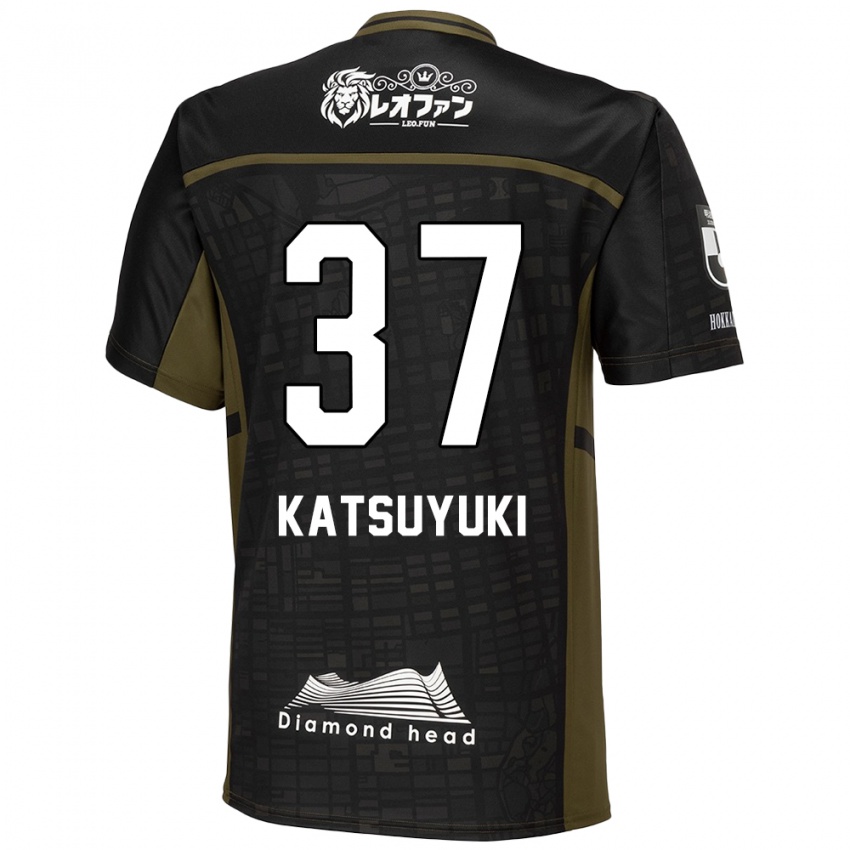 Kinder Katsuyuki Tanaka #37 Schwarz Grün Auswärtstrikot Trikot 2024/25 T-Shirt