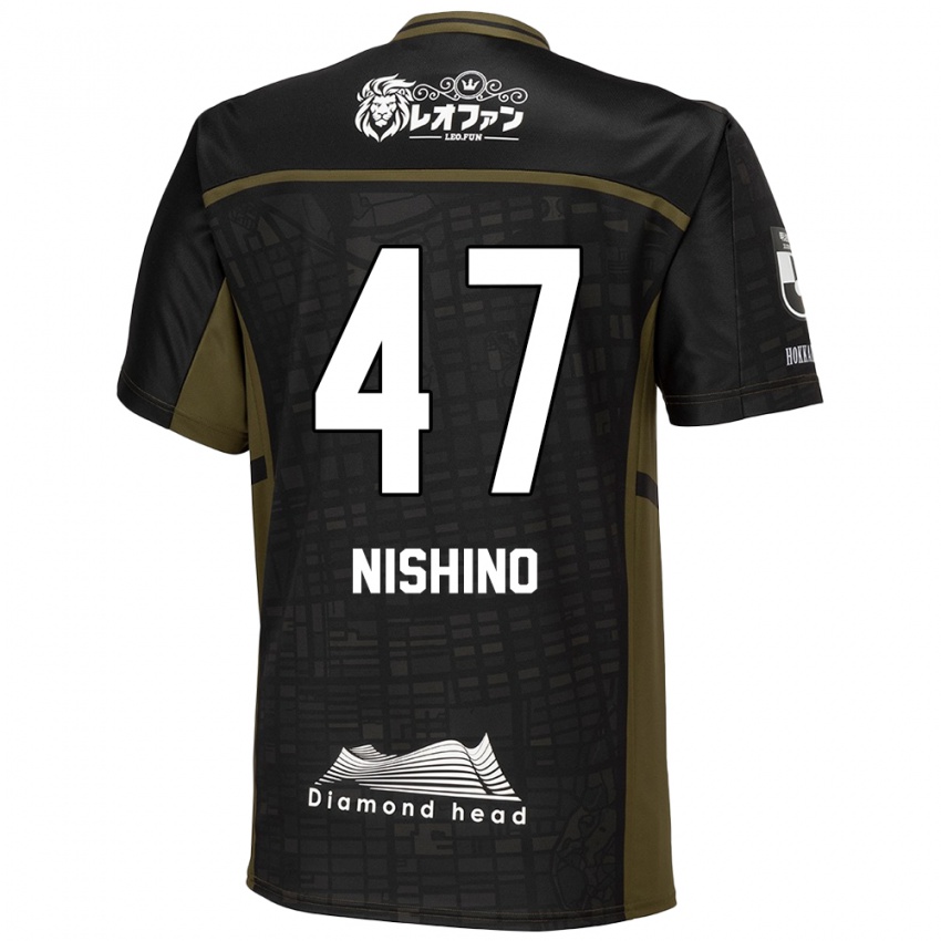 Kinder Shota Nishino #47 Schwarz Grün Auswärtstrikot Trikot 2024/25 T-Shirt