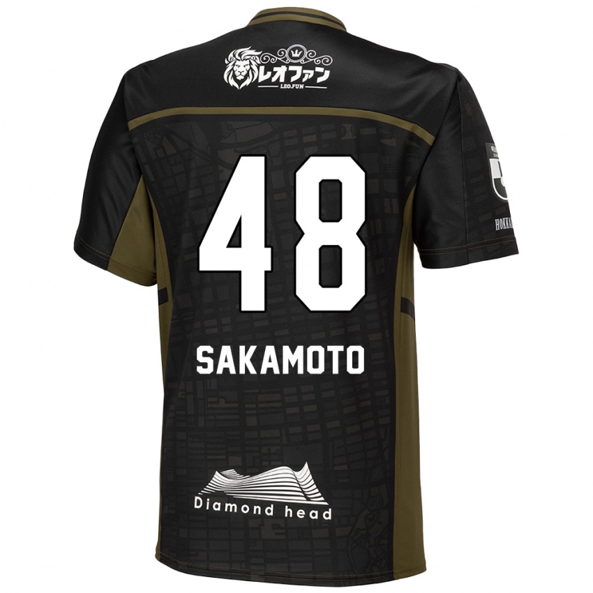 Kinder Kanta Sakamoto #48 Schwarz Grün Auswärtstrikot Trikot 2024/25 T-Shirt