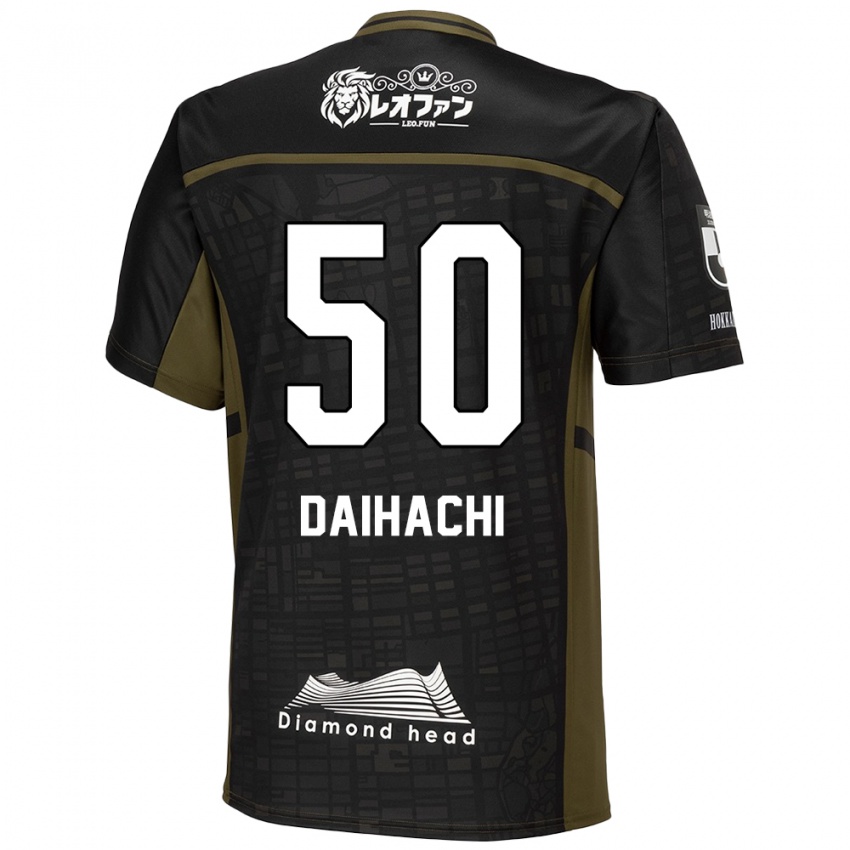 Kinder Daihachi Okamura #50 Schwarz Grün Auswärtstrikot Trikot 2024/25 T-Shirt