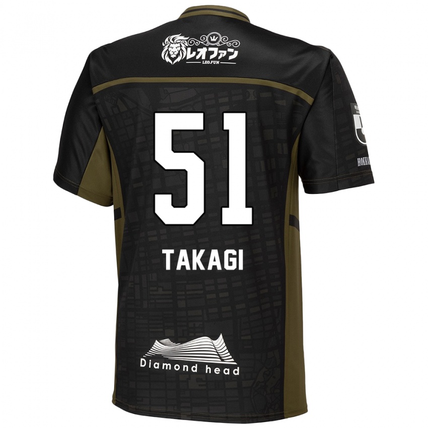 Kinder Shun Takagi #51 Schwarz Grün Auswärtstrikot Trikot 2024/25 T-Shirt