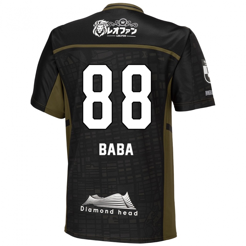 Kinder Seiya Baba #88 Schwarz Grün Auswärtstrikot Trikot 2024/25 T-Shirt