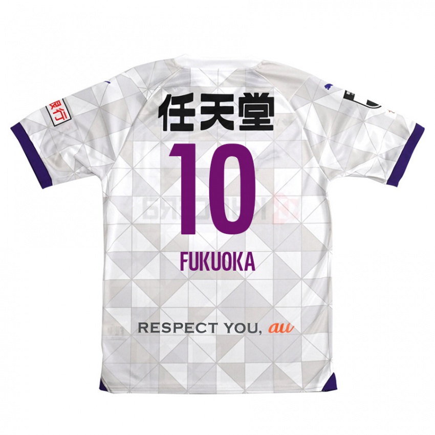 Kinder Shimpei Fukuoka #10 Weiß Lila Auswärtstrikot Trikot 2024/25 T-Shirt